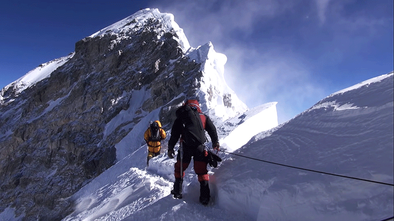 everest expedition