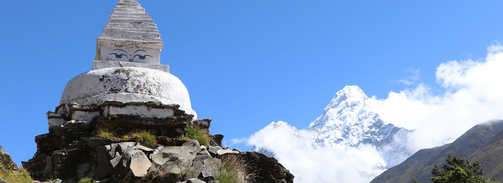 Everest Base Camp Trek