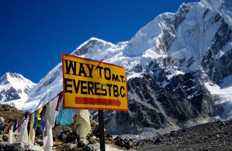 Everest Advanced Base Camp Trekking