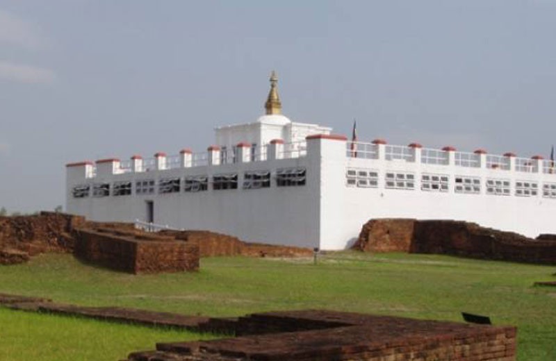 Lumbini Pilgrimage Tour