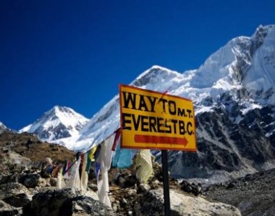 Everest Advanced Base Camp Trekking