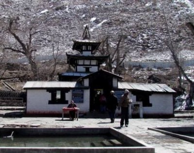 Jomsom Muktinath Trekking